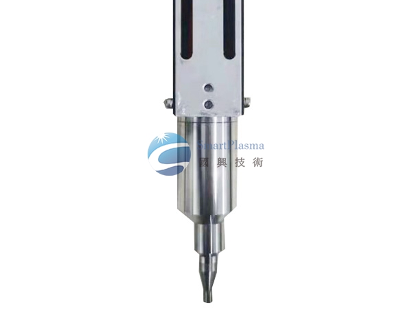 常压笔式等离子
