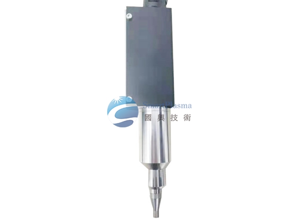 常压笔式等离子