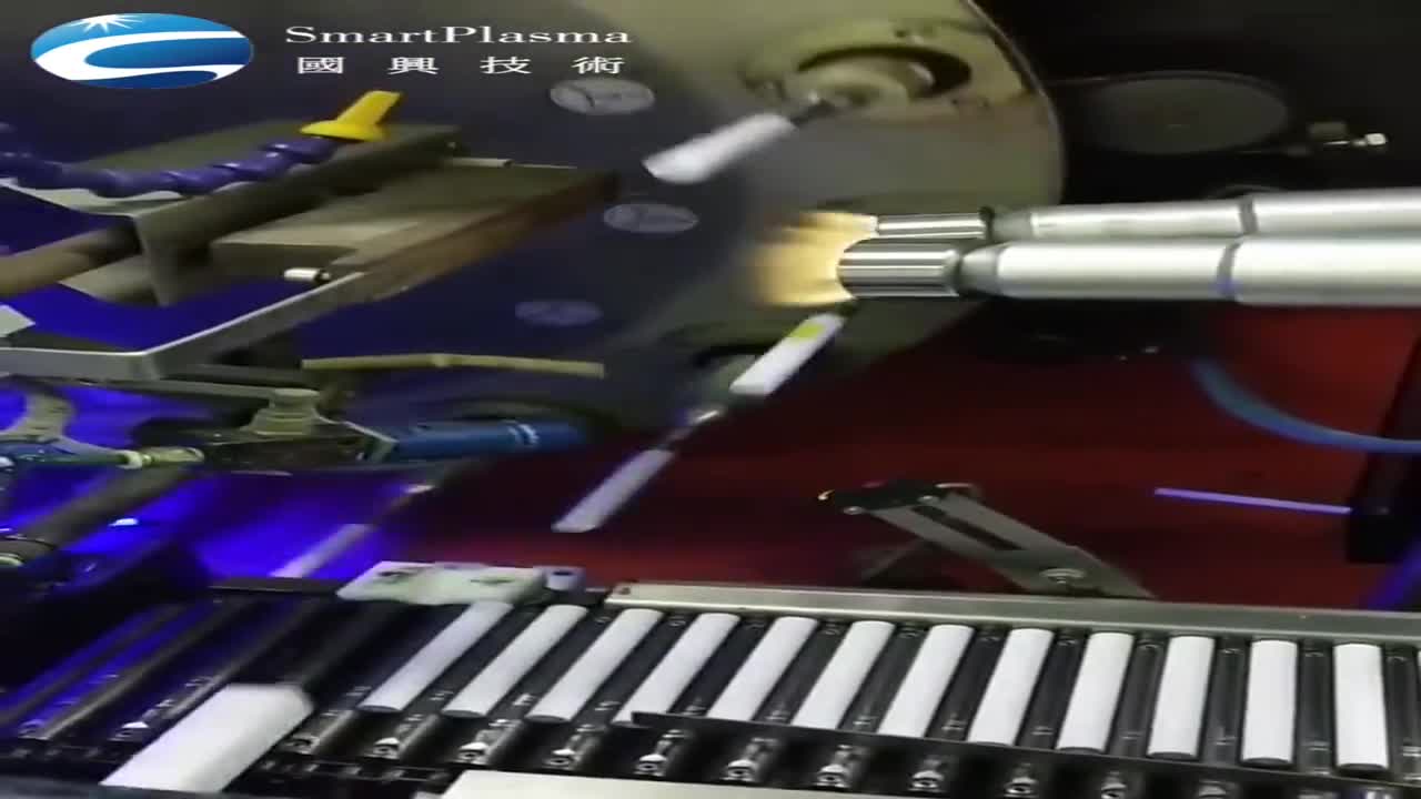 常压旋转等离子