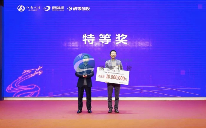 江都经济开发区