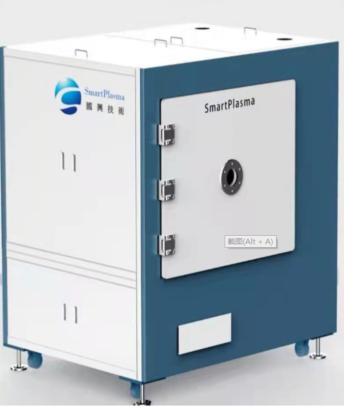 国兴技术-晶元等离子体处理系统GX-H80